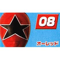 スーパー戦隊マスクコレクション2 赤の伝説　未開封8種類 バンダイ 商品・サービスサイト | スーパー戦隊マスク
