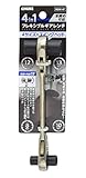 高儀 GISUKE フレキシブル ギアレンチ スイングヘッド 4in1 8・10・12・13mm DGW-4F