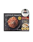 【低糖質グルテンフリー麺】LOCALO Noodle ロカロヌードル 4食 ダイエットサポート 減塩 低GI 低脂質 ラーメン うどん パスタ 蕎麦 そば 置き換え おきかえ 食物繊維 食品