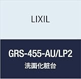 LIXIL(リクシル) INAX ミズリア トールキャビネット クリエペール GRS-455-AU/LP2