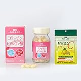 【Amazon.co.jp限定】 [豊生] コラーゲン＆ヒアルロン酸 120粒 ビタミンCタブレット 35粒入り コラーゲン ヒアルロン酸 ビタミンC サプリメント Nanoコラーゲン Microヒアルロン酸 丸藤