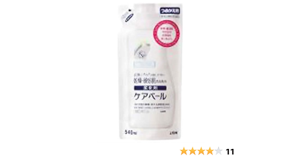 Amazon ケアベール衣料用洗剤 詰替用 540ml ケアベール 液体洗剤