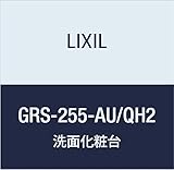 LIXIL(リクシル) INAX ミズリア トールキャビネット グロスホワイト GRS-255-AU/QH2