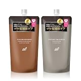 【公式】 ELECTRON (エレクトロン) 【DAMEGE REPAIR】シンクロシャンプー ファム＆トリートメント 詰替セット（600ml+600g） まとめ買い ダメージ補修 切れ毛 ツヤ髪
