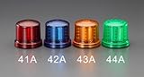 エスコ 単3×4本 LED回転灯 赤色 EA983FS-41A