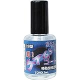 東邦産業 ケイムラコート 10ml