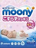 ムーニー　おしりふきこすらずスッキリ　詰替６０枚×５個入り（計300枚）×8点セット　(4903111180653)