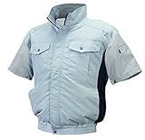 NSP 空調服 半袖 服単体 ND-111 シルバー/チャコール チタンコーティング 立ち襟 肩補強あり サイズ2L 8209498