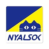 ニャルソック/ニャンコム 猫警備中 マグネット ステッカー おもしろ玄関サイン ポスト・宅配BOX用 ジョーク雑貨 | yoshida-art (1, ニャルソック, ステッカー)