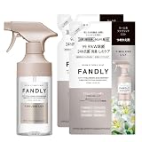 FANDLY ルーム＆ファブリックミスト (本体＋詰め替え2個セット 310mL+270mL+270mL, タイムレスリリー)