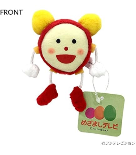 Amazon.co.jp: めざましテレビ プチめざましくん : おもちゃ