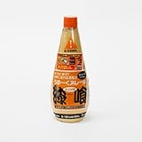 うまーくヌレールチューブ　７００ｇ　イエロー色