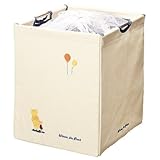 激安♪ 【2個セット】 くまのプーさん■ランドリーボックス（洗濯物入れ）■新品■型番LX7547■定価4500円×2個 [並行輸入品]