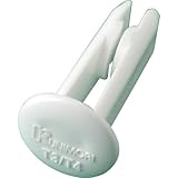 KUNIMORI ピンクリップ(3-4mm用)白 (100個入) 63124-PC0304-WH ハトメ
