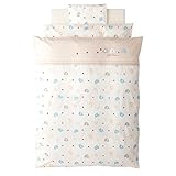 赤ちゃんの城 ふとんセット ぞうさん アイボリー