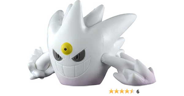Amazon ポケットモンスター モンスターコレクション Sp 44 白いメガゲンガー フィギュア ドール 通販