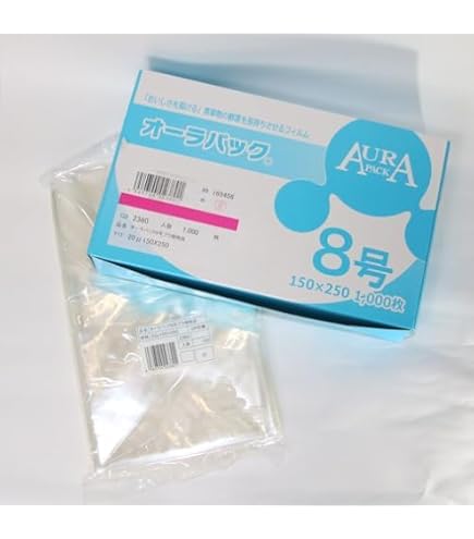 Amazon.co.jp: （12号）オーラパック 20μ 230×340 100枚（青果物の鮮度