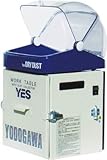 TRUSCO 淀川電機 集塵装置付作業台(アクリルフード仕様) YES100PDPA