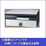 新協和　MAIL BOX　ダイヤル錠　SMP-17　【郵便受箱】