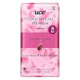 GOLD SPECIAL PREMIUM 炒り豆 チェリークラップ 150g