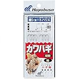 ハヤブサ(Hayabusa) 皮ハギ 超ショートハリスハゲ鈎 5-3 HD200-5-3