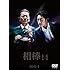 相棒 season14 DVD-BOX I