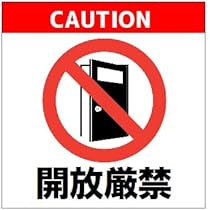 未開封保管品　l Signマグネット 41ya3N310NL._AC_UL210_SR210,