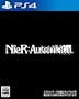 ニーア オートマタ (初回生産特典「ポッドモデル:白の書」が使えるプロダクトコード 同梱) 【Amazon.co.jp限定】「ポッドスキン:配送用ダンボール」が使えるプロダクトコード配信