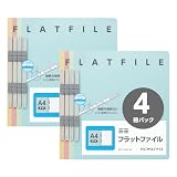コクヨ ファイル フラットファイル S2 A4 長辺とじ 4色 2セット S2フ-A4S-4SX2SET