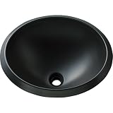 SANEI 信楽焼 手洗器 ブラック HW10250-D