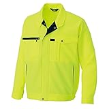 アイトス AITOZ 長袖ブルゾン AZ-6361 091 ハイパーイエロー Lサイズ