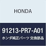 HONDA (ホンダ) 純正部品 オイルシール 29X43X8 NSX 品番91213-PR7-A01
