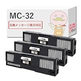 【エコッテ】 Canon (キヤノン/キャノン)用 MC-32 メンテナンスカートリッジ 3個セット magePROGRAF magePROGRAF TC-20 TC-20M TC-21 TC-21M