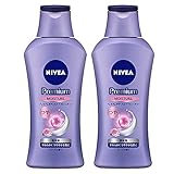 【まとめ買い】ニベアプレミアムボディミルクモイスチャー2本セット(200G×2個) やわらかく つややかな肌に  [ボディ用乳液 ]