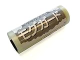 電池式 もぐら撃退器 モグガード (5個セット)