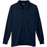 SOWA(ソーワ) 50390 長袖ポロシャツ ネイビー LL