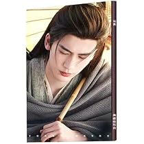 Amazon.co.jp: 張凌赫 ジャンリンホー グッズ ポスター 写真集 逐玉