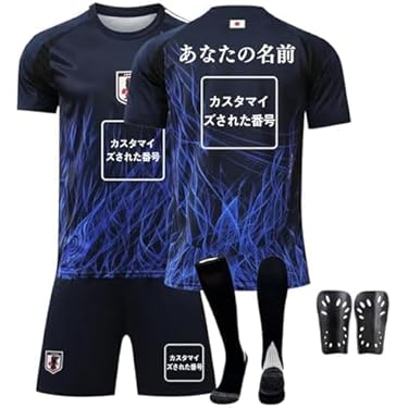 PENALTY CAM サッカーシャツ 背番号10 G/L Kemari87 KISHISPO / アディダス サッカー日本代表 2024 ホーム