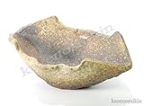 窯肌変形水盤　 （信楽焼・陶器・花器・水盤・H）*　※幸せを呼ぶ幸運の黄色「風の水琴工房オリジナルキーホルダー」付きセット商品