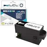 LCL エプソン用 EPMB1 (1パック) 互換メンテナンスボックス インク型番KUI KAM SOR IC6CL80 IB06用 対応機種：EP-50V/879A/880A/881A/882A/883A/884A/885A/982A3/988A3/M552T/M553T EW-M752T/TB/M754TB/TW PX-S5010/S5010R1