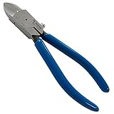 フジ矢 プラスチックニッパ(ラウンド刃) 150mm 刃部鏡面仕上げで切れ味抜群 90-150