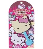 Amazon.co.jp: サンリオ(SANRIO) ハンドミラー（ジュエルデコ） ハロー