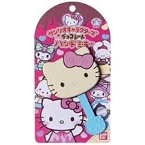 キティちゃん♡2002年レア♡板チョコミラー キティちゃん♡2002