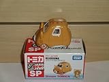 トミカ ドリームトミカ SＰ リラックマ(のんびりネコ)