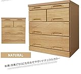 国産仏壇台 モダン仏壇台 仏壇台 仏壇 台 置き台 チェスト ローチェスト 完成品 ブラウン 和風 桐 桐チェスト 桐箪笥 幅60cm スライドテーブル付き 収納 収納家具 完成品 日本製 (ナチュラル)