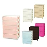 収納 便利なだけではなく、こだわりのあるデザイン。 インテリア オス スメ カラースタイルチェストワイド5段　ピンク