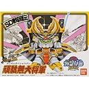 BB戦士 (44) 大将軍