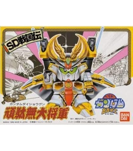 Amazon | BB戦士 SD戦国伝 千生大将軍(センナリショウグン) No.100