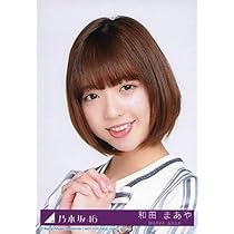 41ycMID5WKL._AC_UL210_SR210,