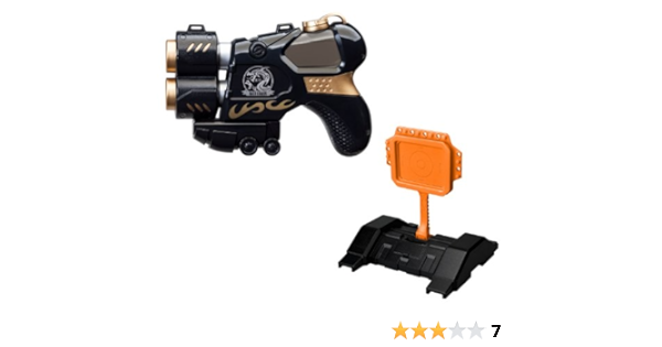 Amazon ウォーターファイト スターターセット マッハドラゴン トレーニングバスター 水鉄砲 おもちゃ